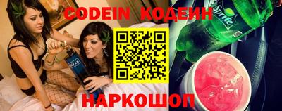 спиды Кимры