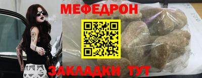 спиды Кимры