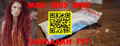 дистиллят марихуана Кингисепп