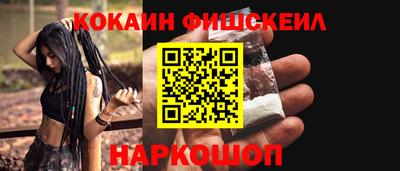 спиды Кимры