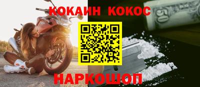 спиды Кимры