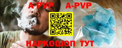 jwh Кинель