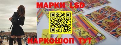 спиды Кимры