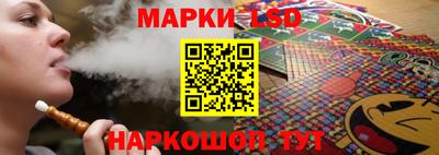 дистиллят марихуана Кингисепп