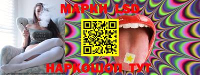 дистиллят марихуана Кингисепп