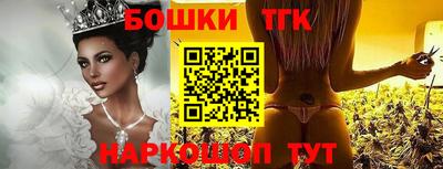 спиды Кимры