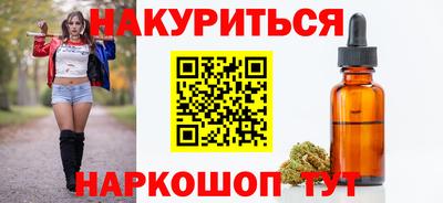 jwh Кинель