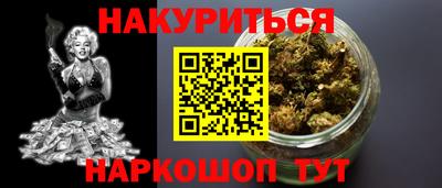 jwh Кинель