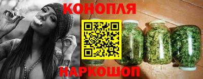 jwh Кинель