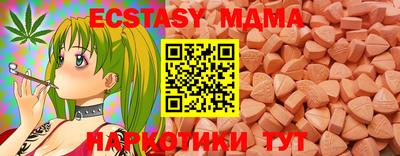 дистиллят марихуана Кингисепп
