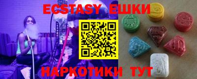 спиды Кимры