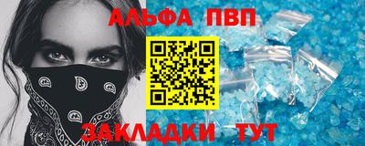 дистиллят марихуана Кингисепп