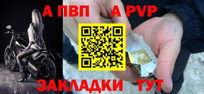 спиды Кимры