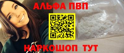 jwh Кинель