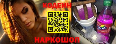 дистиллят марихуана Кингисепп