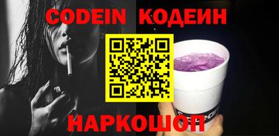 дистиллят марихуана Кингисепп