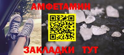 спиды Кимры