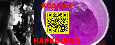 jwh Кинель