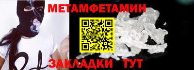 дистиллят марихуана Кингисепп