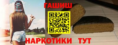 jwh Кинель