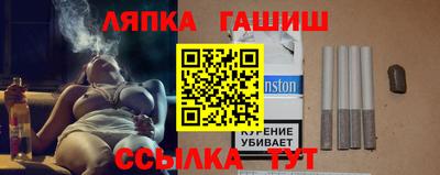 дистиллят марихуана Кингисепп