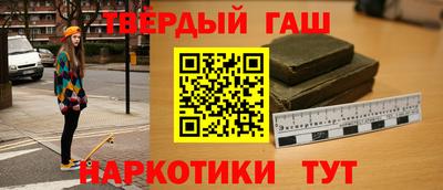спиды Кимры