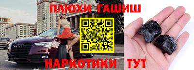спиды Кимры