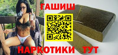 спиды Кимры