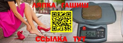 дистиллят марихуана Кингисепп