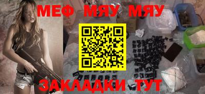 спиды Кимры