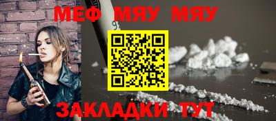 дистиллят марихуана Кингисепп