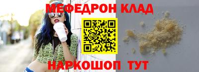 дистиллят марихуана Кингисепп