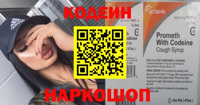 jwh Кинель